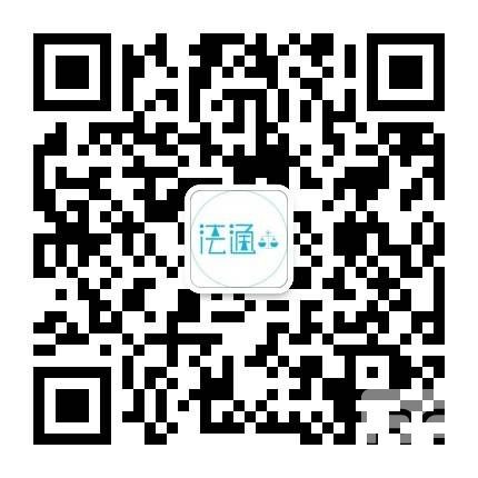 法通科技.jpg